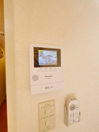 Collina Verdeの物件内観写真